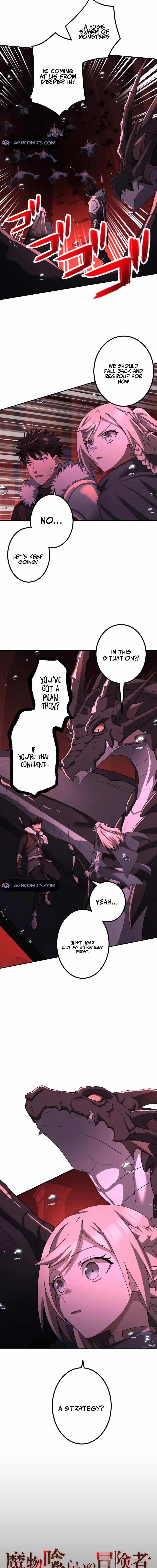 Read Monster Eater EN Manga Online