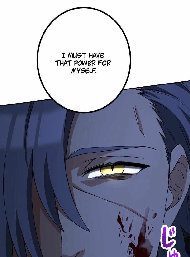 Read Monster Eater EN Manga Online