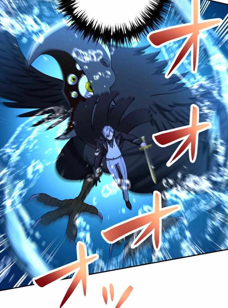 Read Monster Eater EN Manga Online