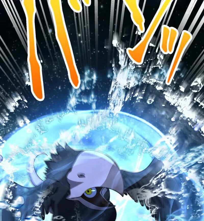 Read Monster Eater EN Manga Online