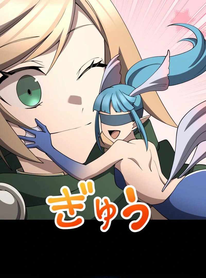 Read Monster Eater EN Manga Online