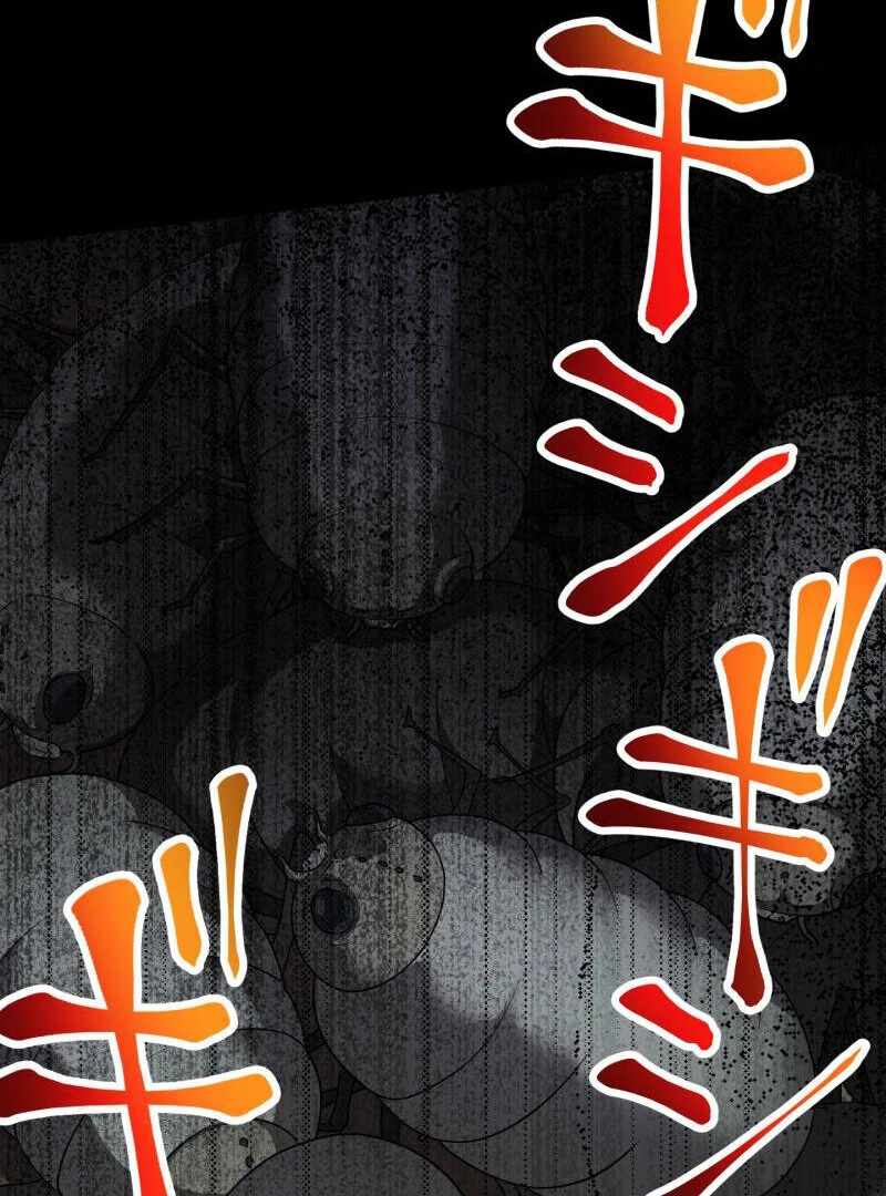 Read Monster Eater EN Manga Online