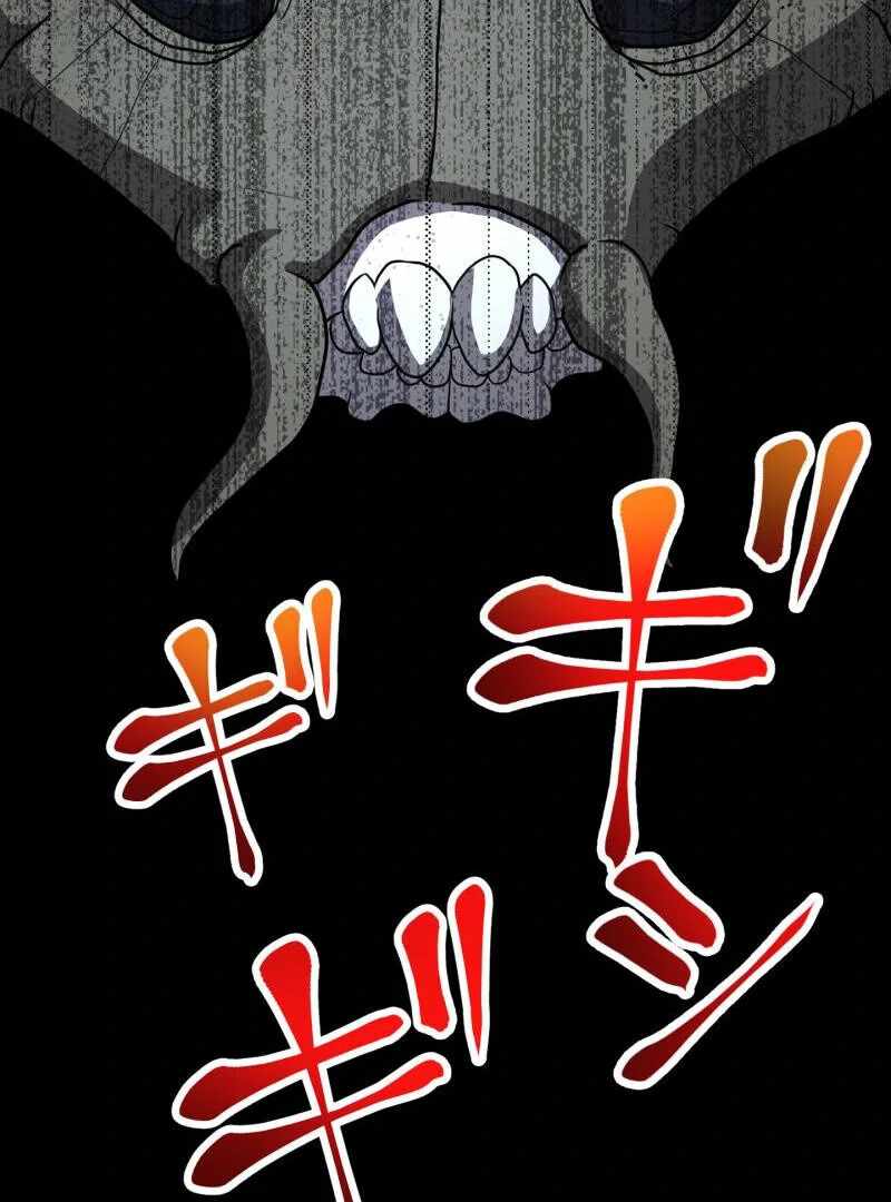 Read Monster Eater EN Manga Online