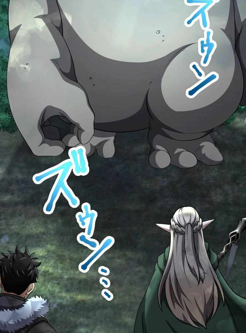 Read Monster Eater EN Manga Online