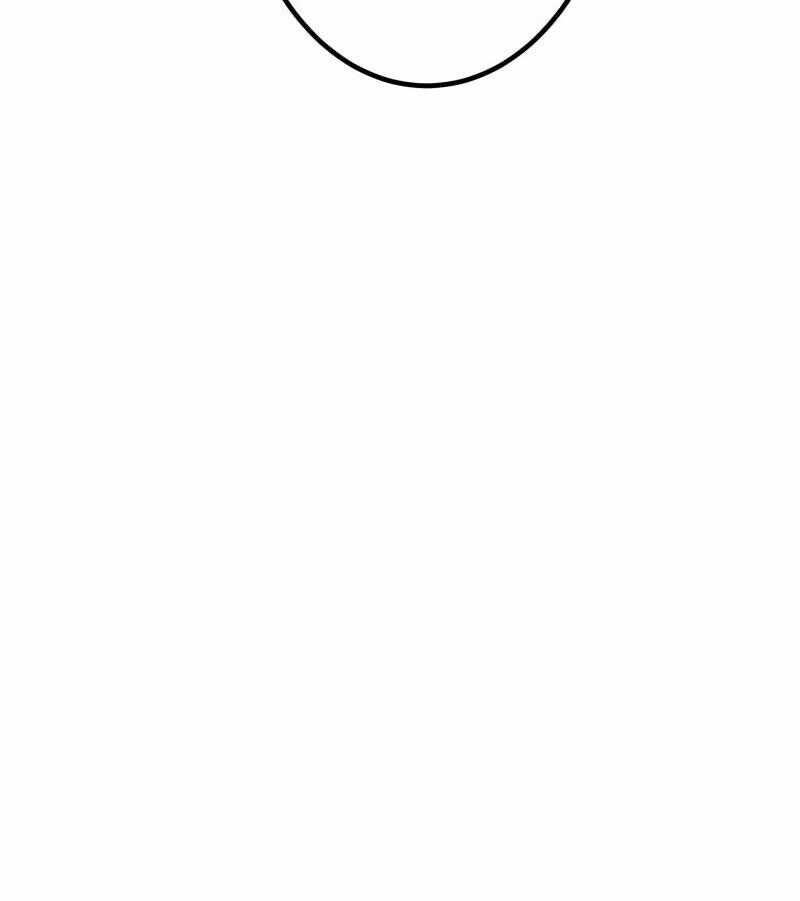 Read Monster Eater EN Manga Online