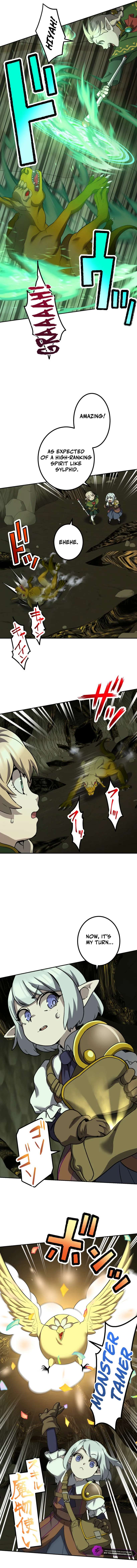 Read Monster Eater EN Manga Online