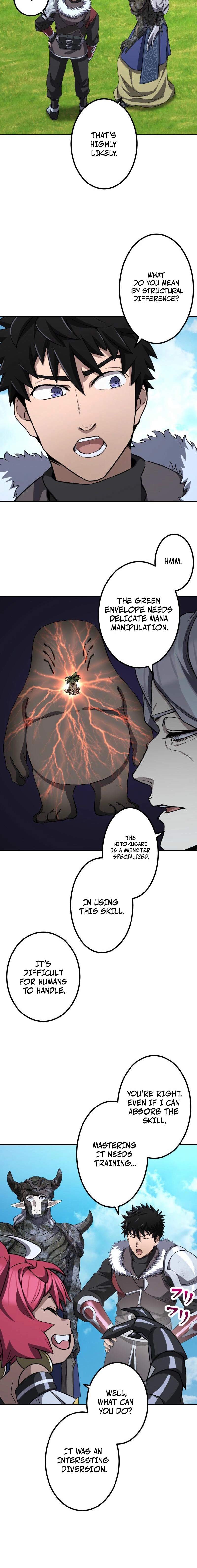 Read Monster Eater EN Manga Online