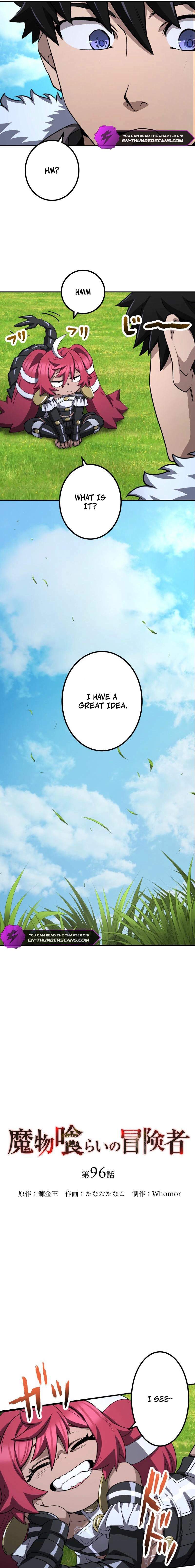 Read Monster Eater EN Manga Online