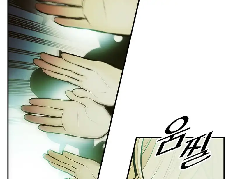 Read MookHyang – Dark Lady EN Manga Online
