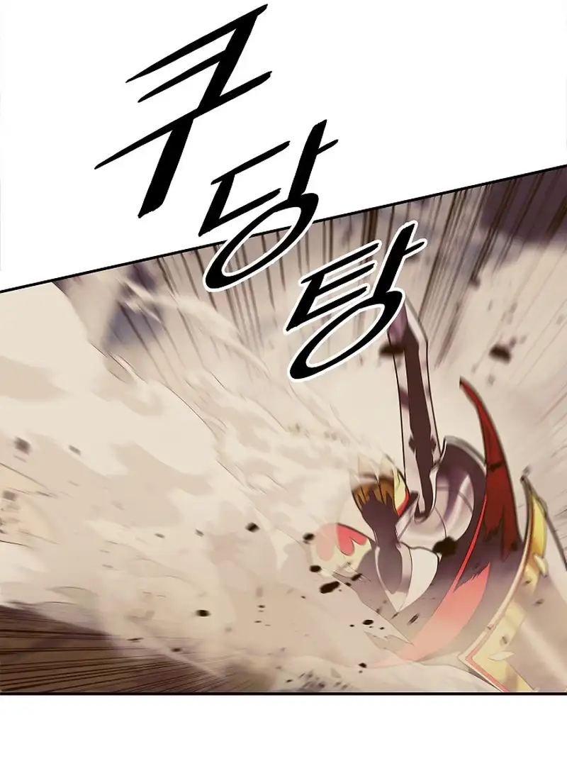 Read MookHyang – Dark Lady EN Manga Online