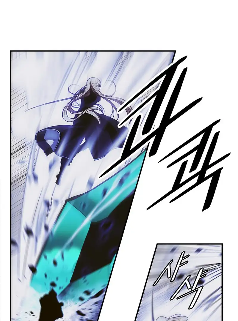 Read MookHyang – Dark Lady EN Manga Online