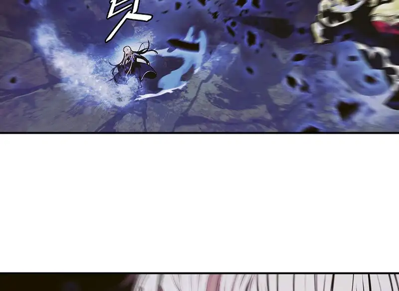 Read MookHyang – Dark Lady EN Manga Online