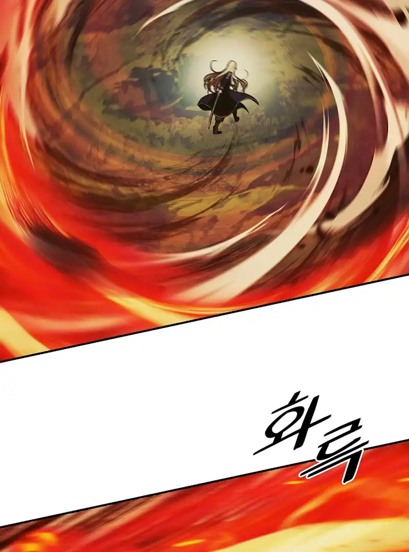 Read MookHyang – Dark Lady EN Manga Online