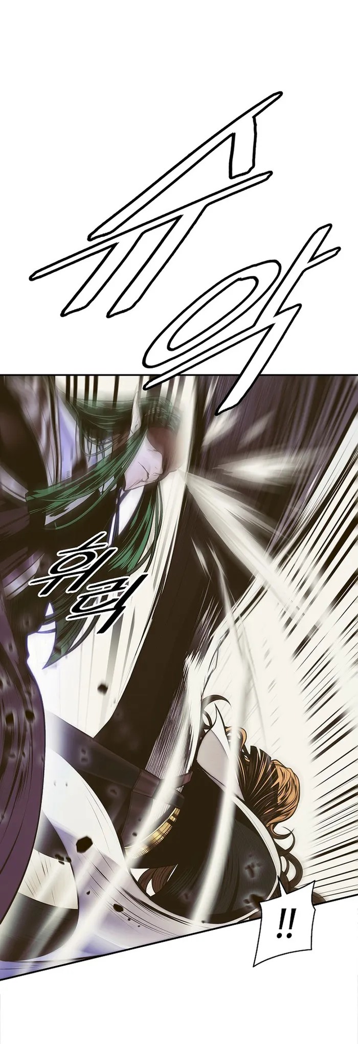 Read MookHyang – Dark Lady EN Manga Online