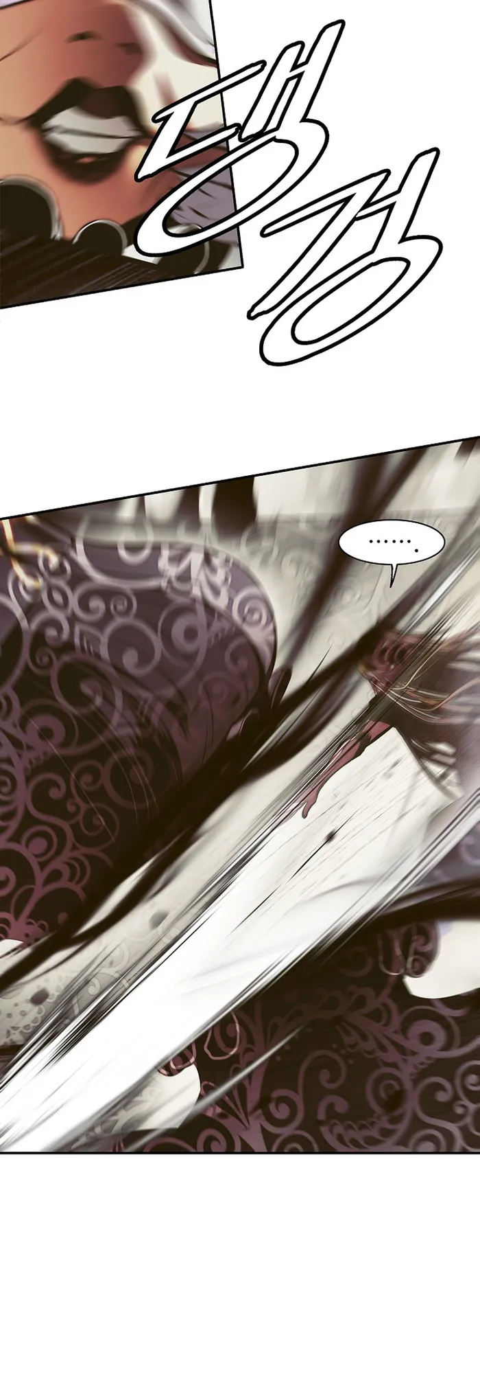 Read MookHyang – Dark Lady EN Manga Online
