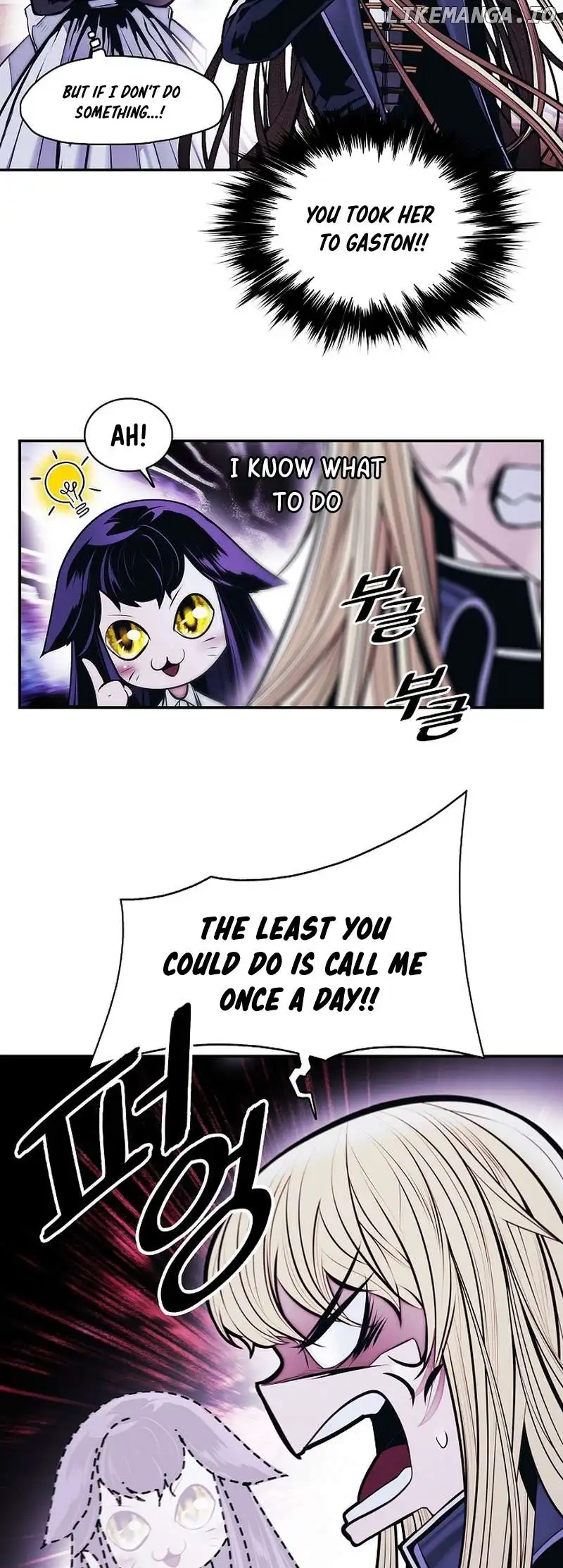 Read MookHyang – Dark Lady EN Manga Online