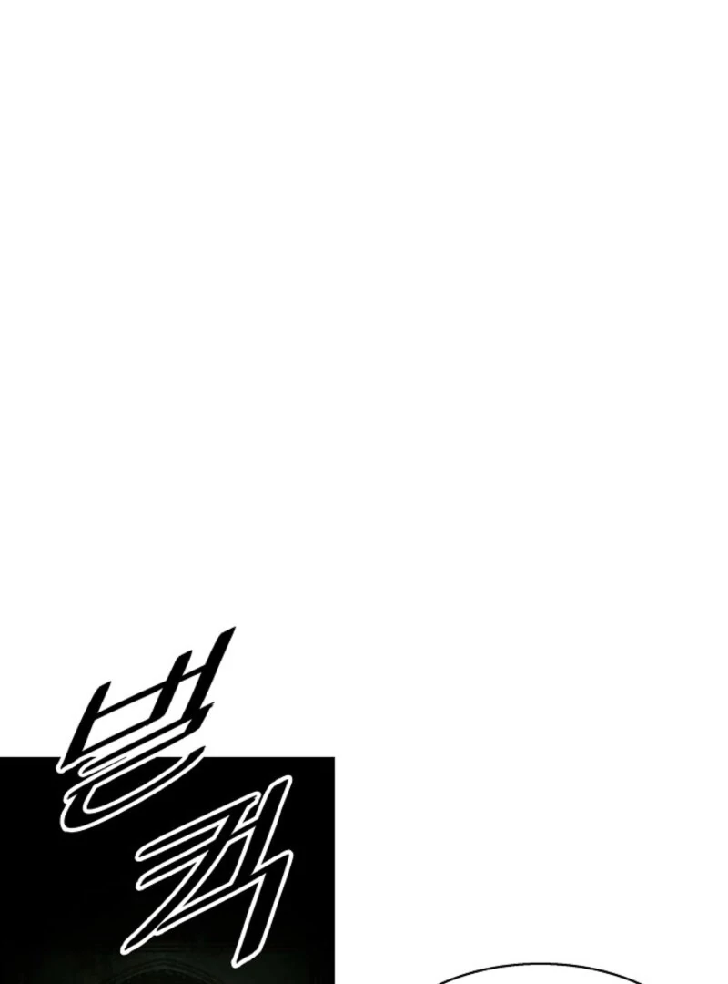 Read MookHyang – Dark Lady EN Manga Online