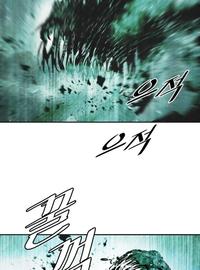 Read MookHyang – Dark Lady EN Manga Online