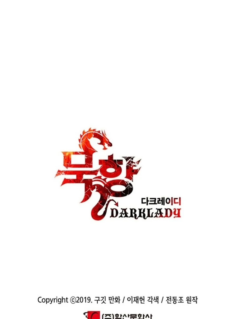 Read MookHyang – Dark Lady EN Manga Online