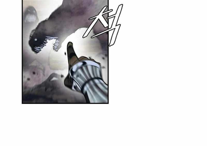 Read MookHyang – Dark Lady EN Manga Online