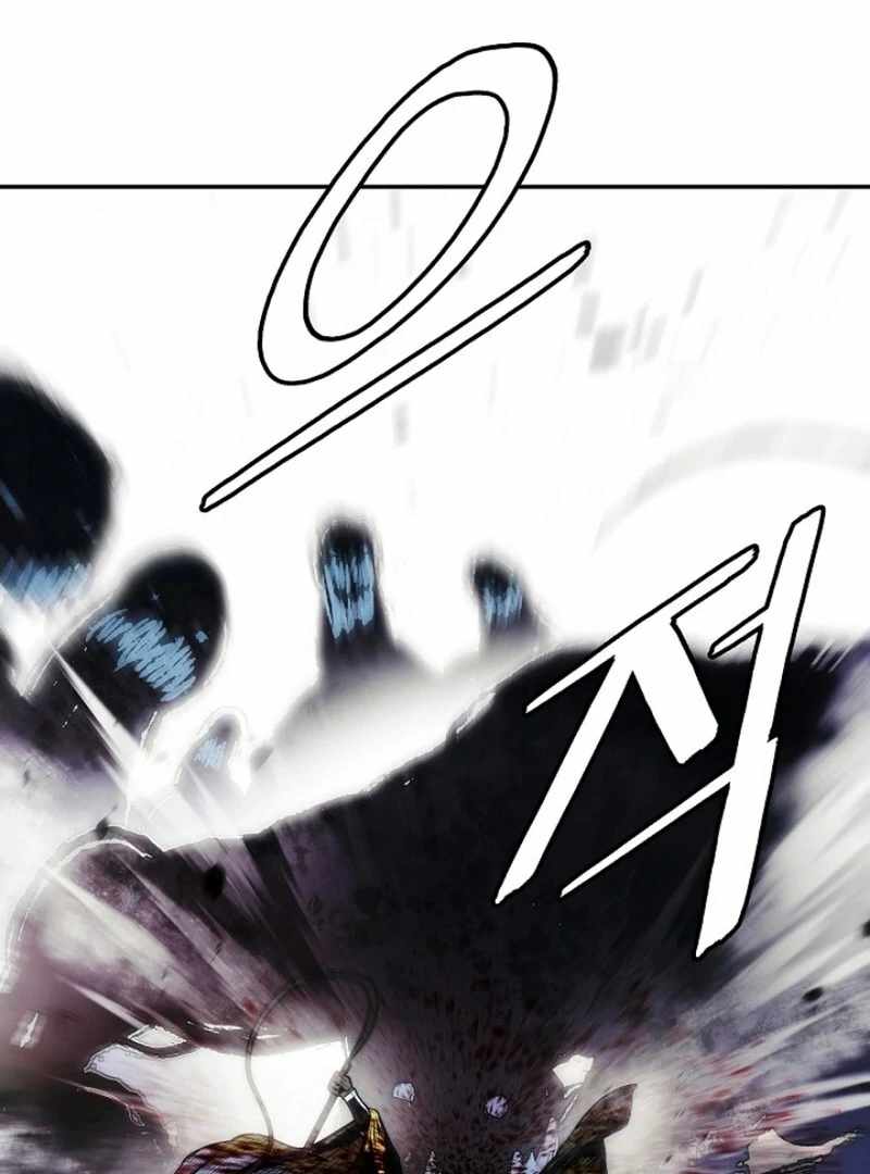 Read MookHyang – Dark Lady EN Manga Online