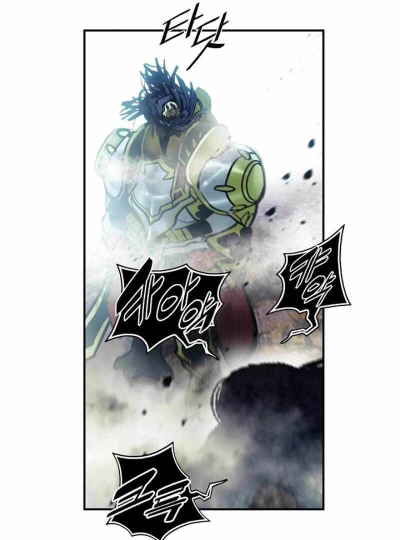 Read MookHyang – Dark Lady EN Manga Online