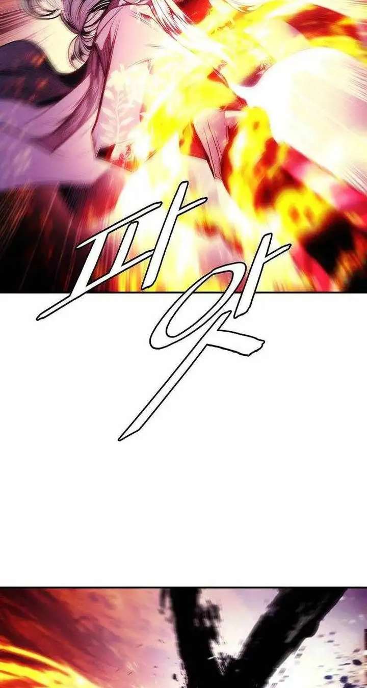 Read MookHyang – Dark Lady EN Manga Online