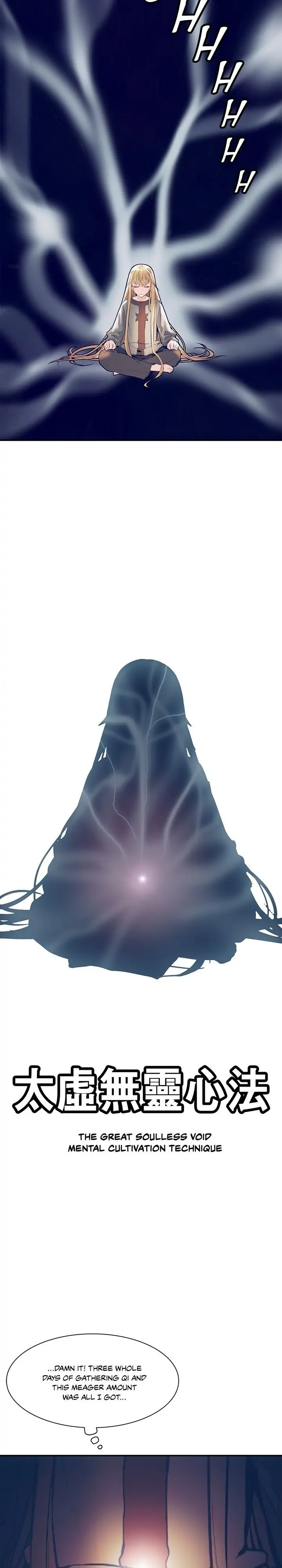 Read MookHyang – Dark Lady EN Manga Online
