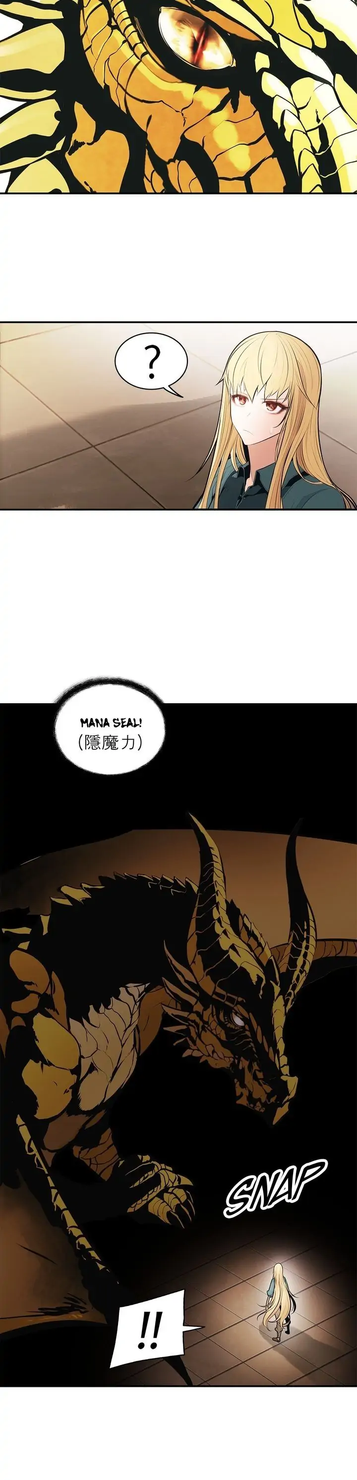 Read MookHyang – Dark Lady EN Manga Online