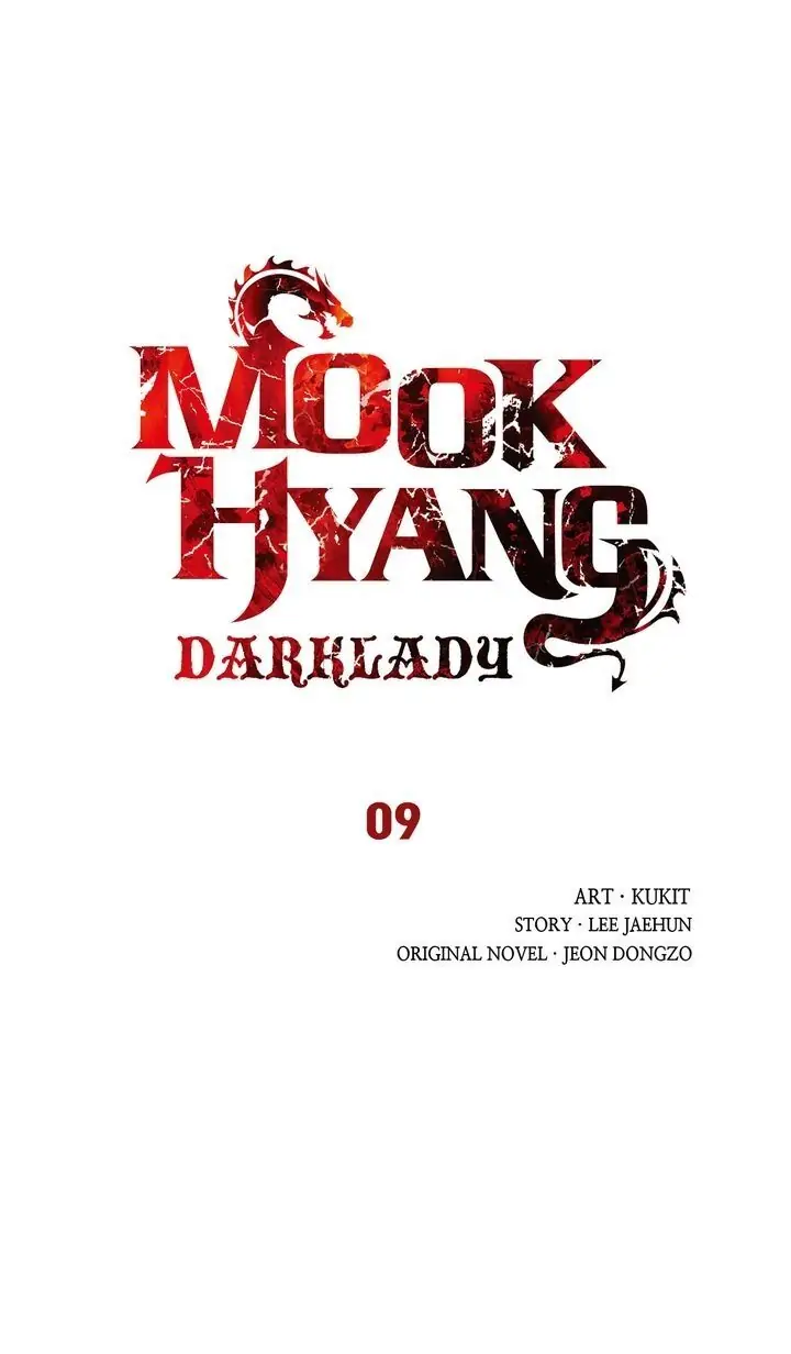 Read MookHyang – Dark Lady EN Manga Online