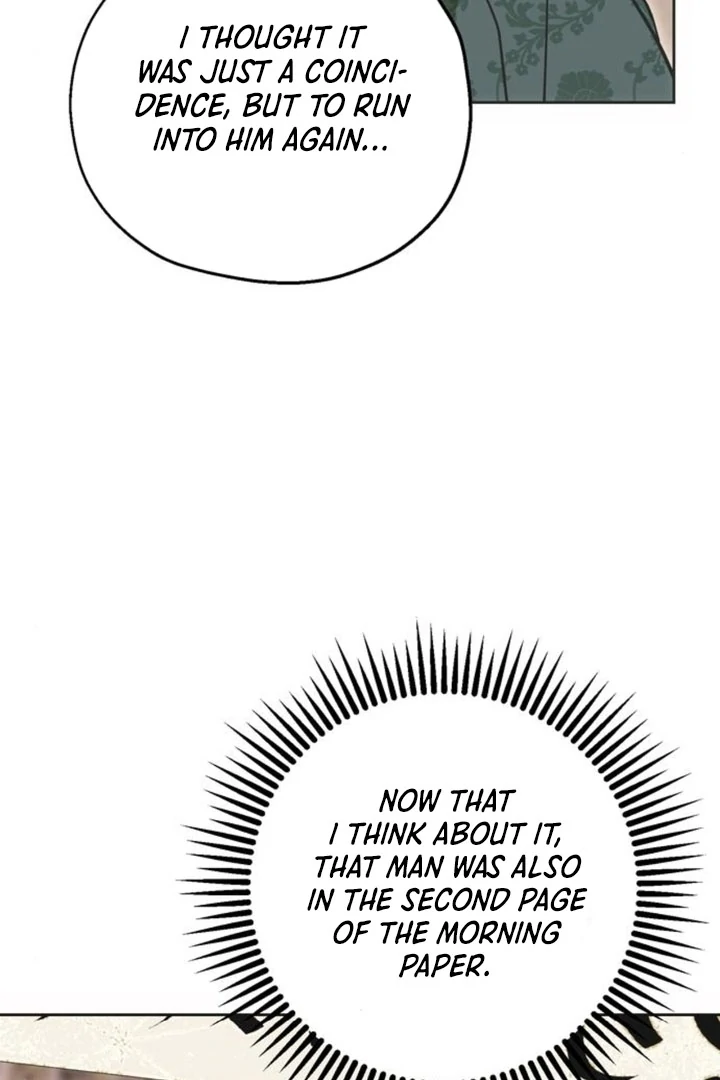 Read Moral-less Scandal Manga Online