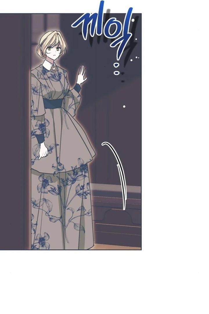 Read Moral-less Scandal Manga Online