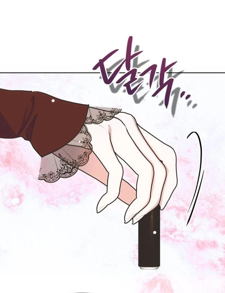 Read Moral-less Scandal Manga Online