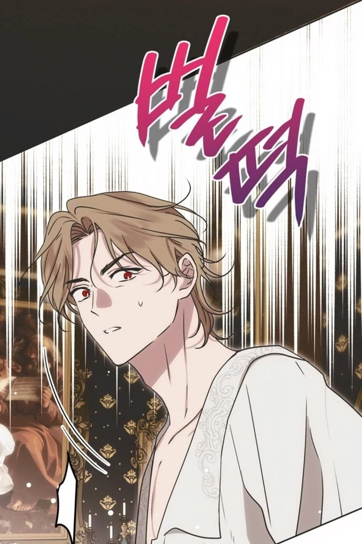Read Moral-less Scandal Manga Online