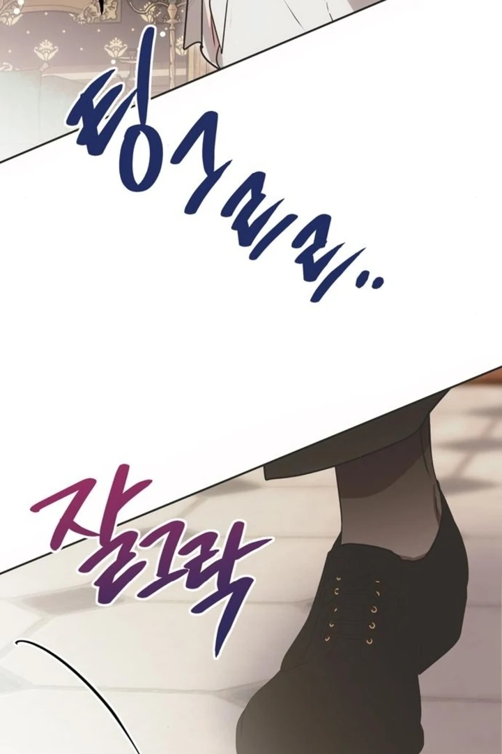 Read Moral-less Scandal Manga Online