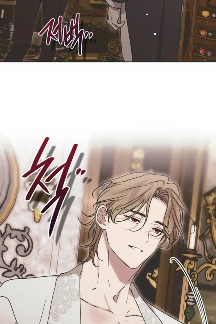 Read Moral-less Scandal Manga Online