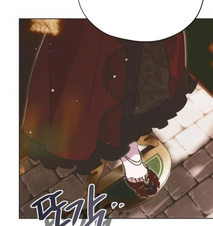 Read Moral-less Scandal Manga Online