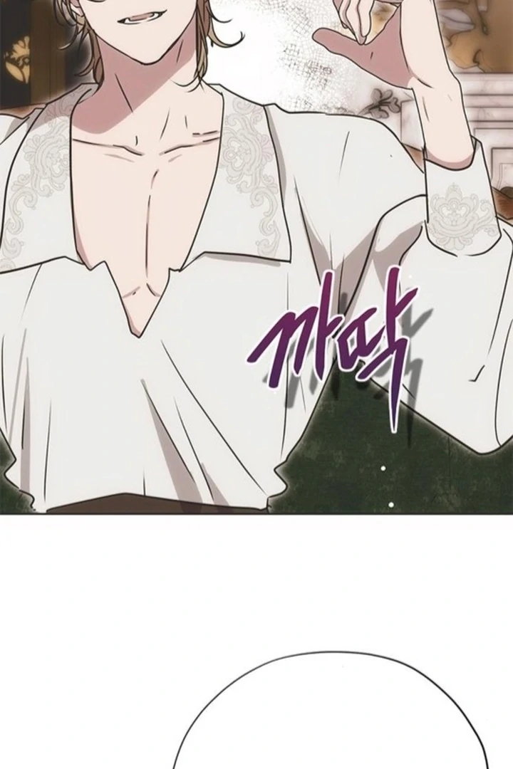 Read Moral-less Scandal Manga Online