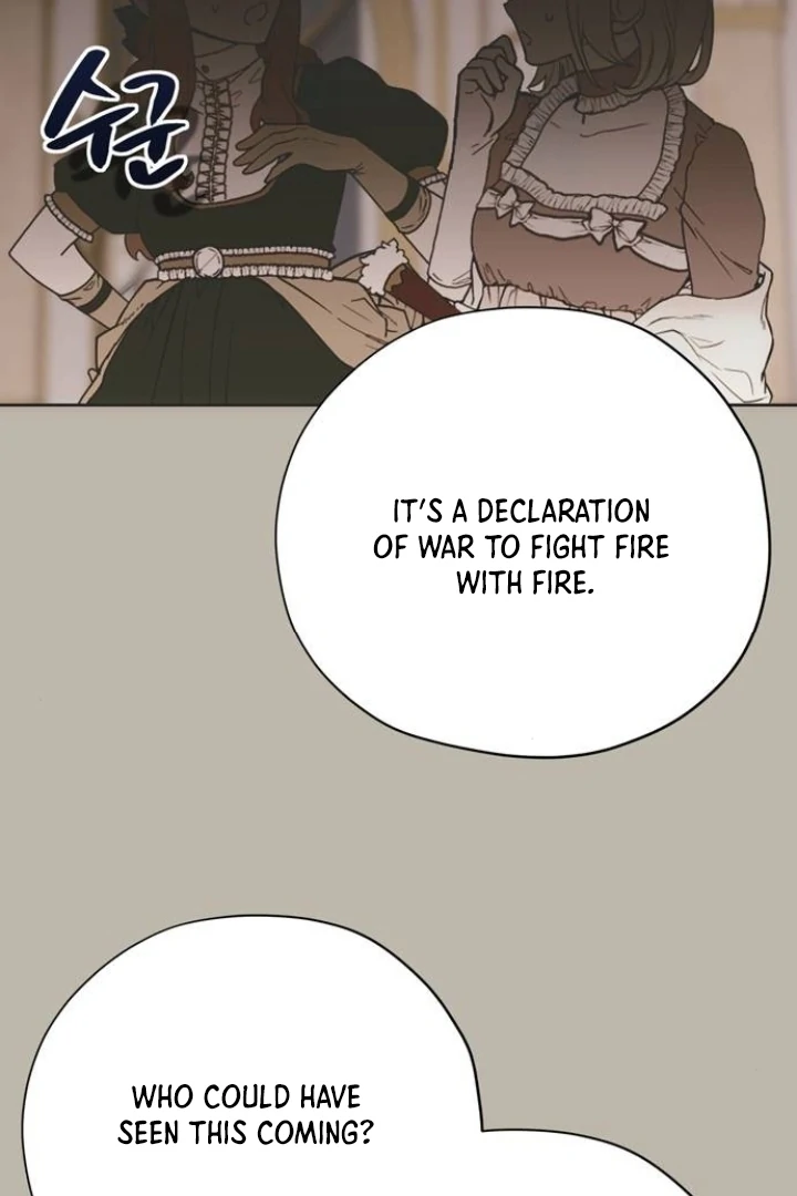 Read Moral-less Scandal Manga Online