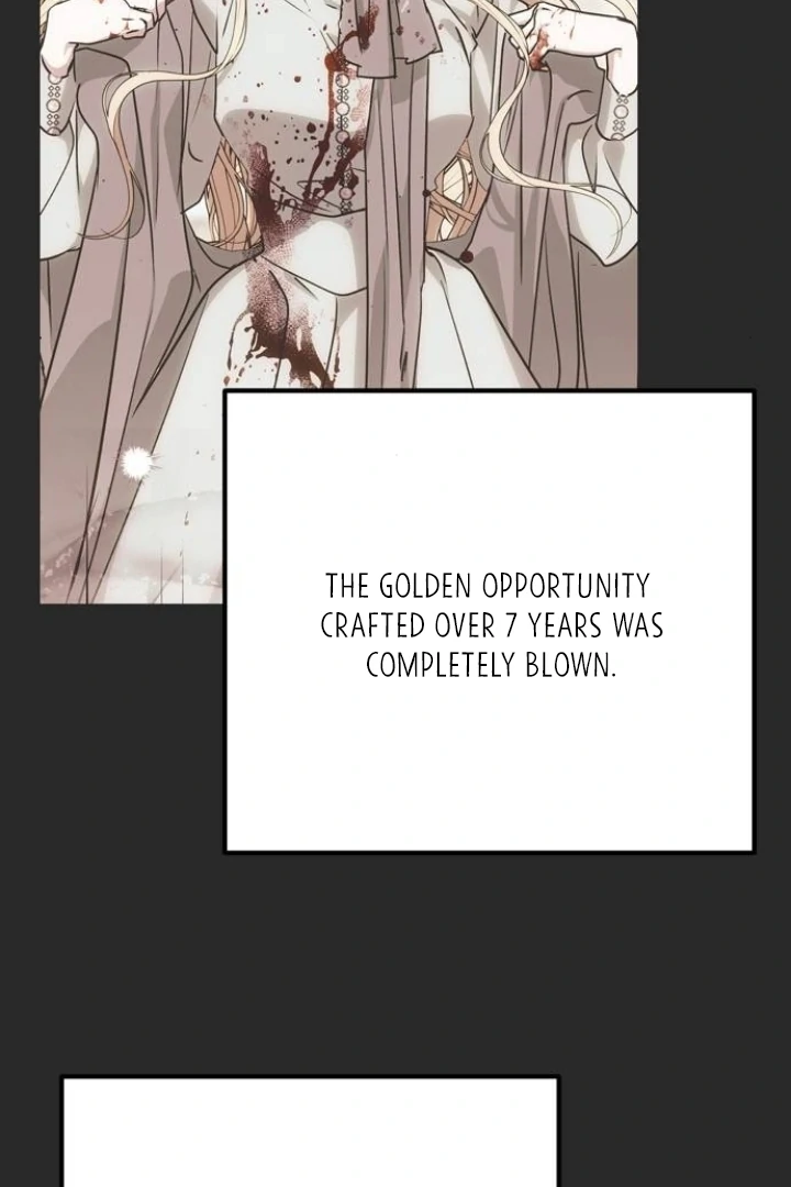 Read Moral-less Scandal Manga Online
