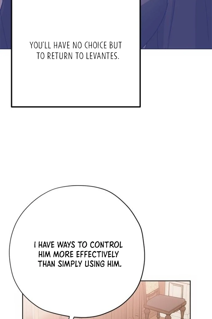 Read Moral-less Scandal Manga Online