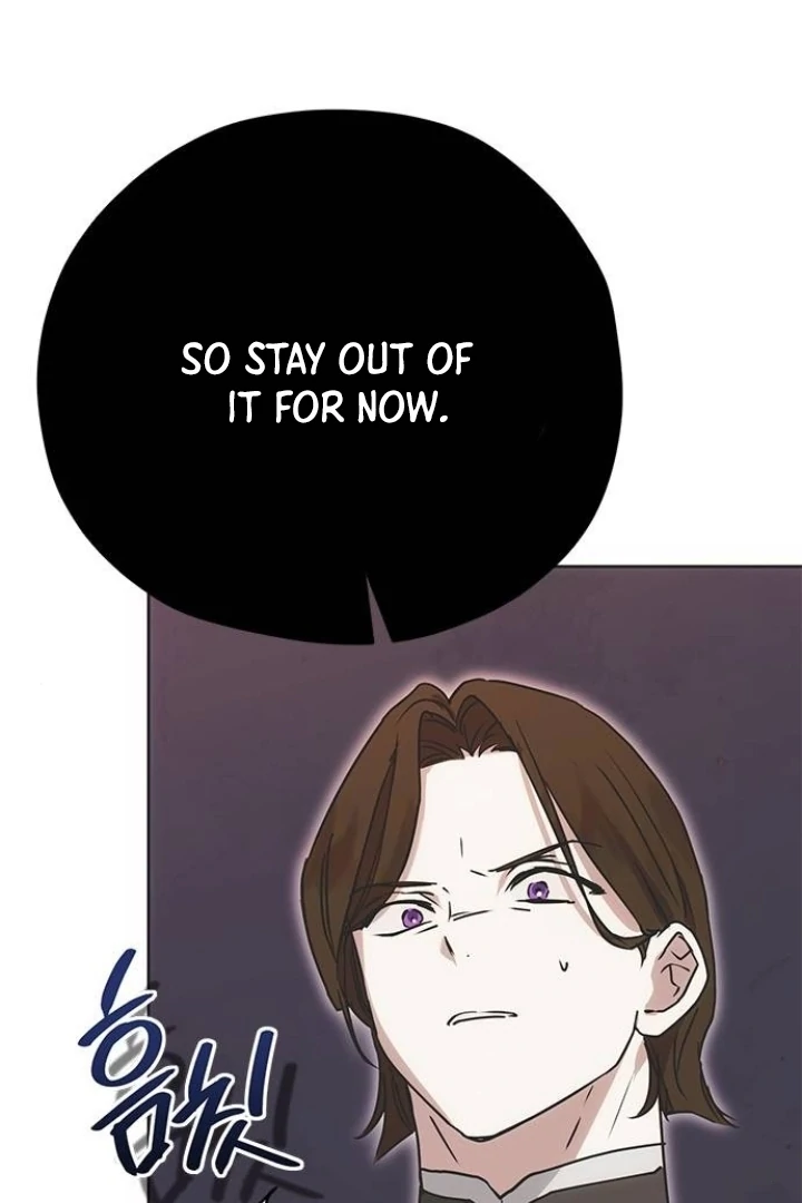 Read Moral-less Scandal Manga Online