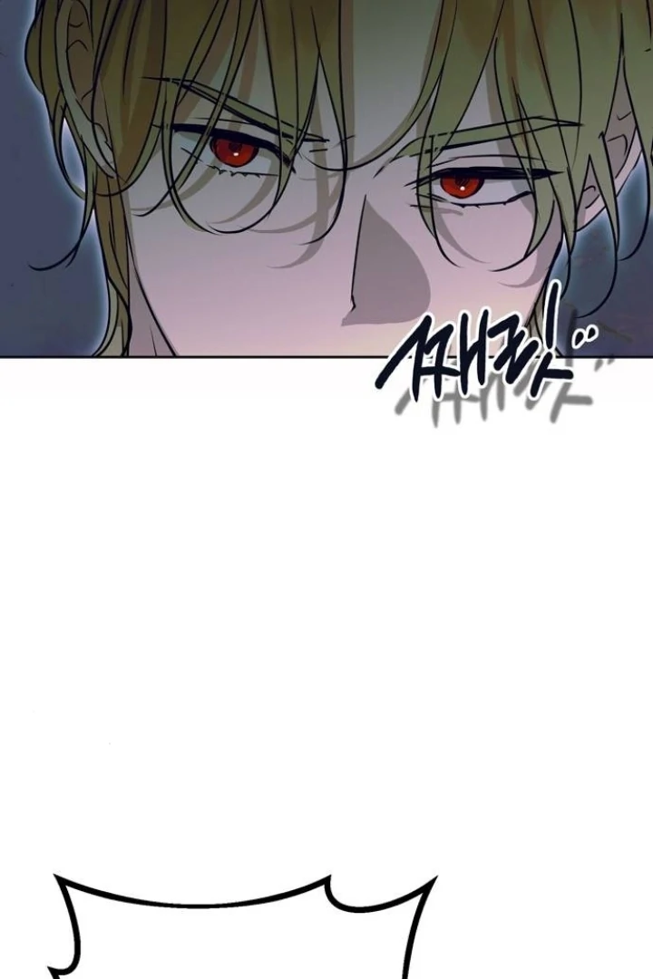 Read Moral-less Scandal Manga Online