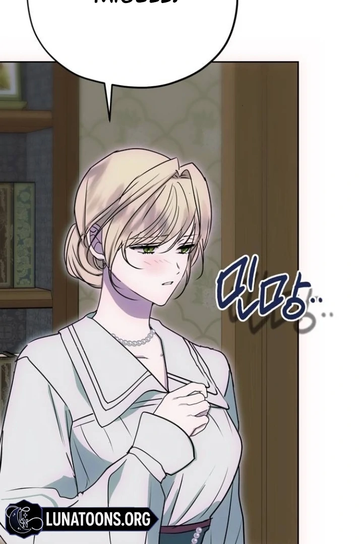 Read Moral-less Scandal Manga Online