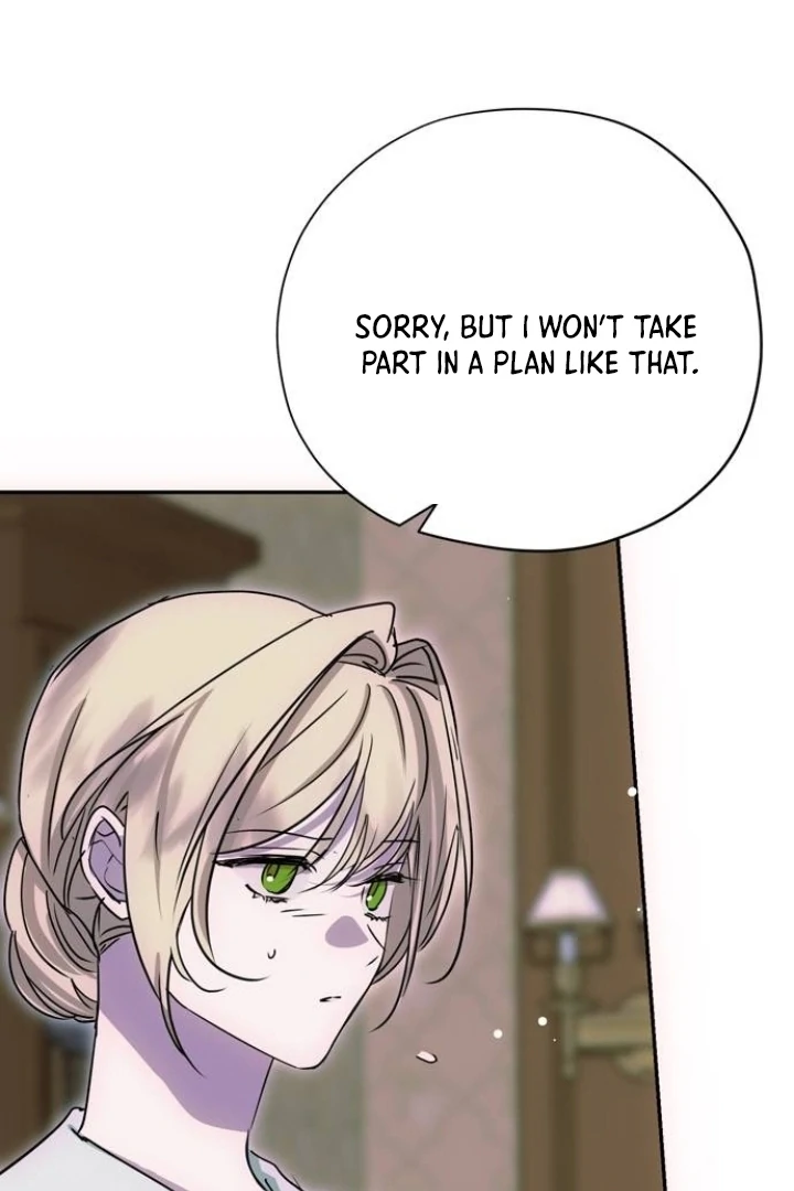 Read Moral-less Scandal Manga Online