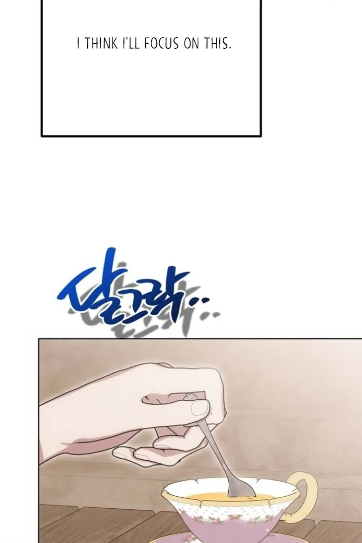Read Moral-less Scandal Manga Online