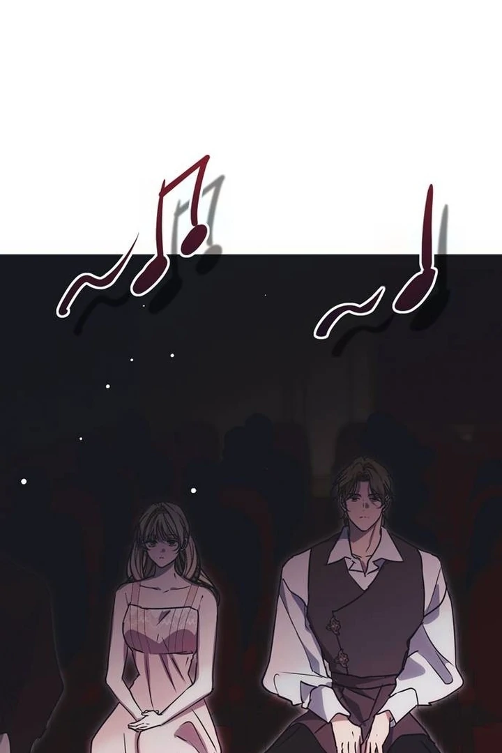 Read Moral-less Scandal Manga Online