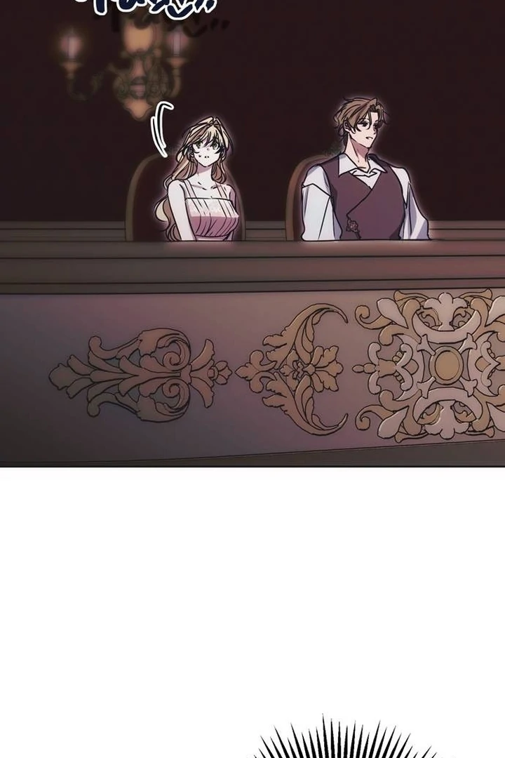 Read Moral-less Scandal Manga Online
