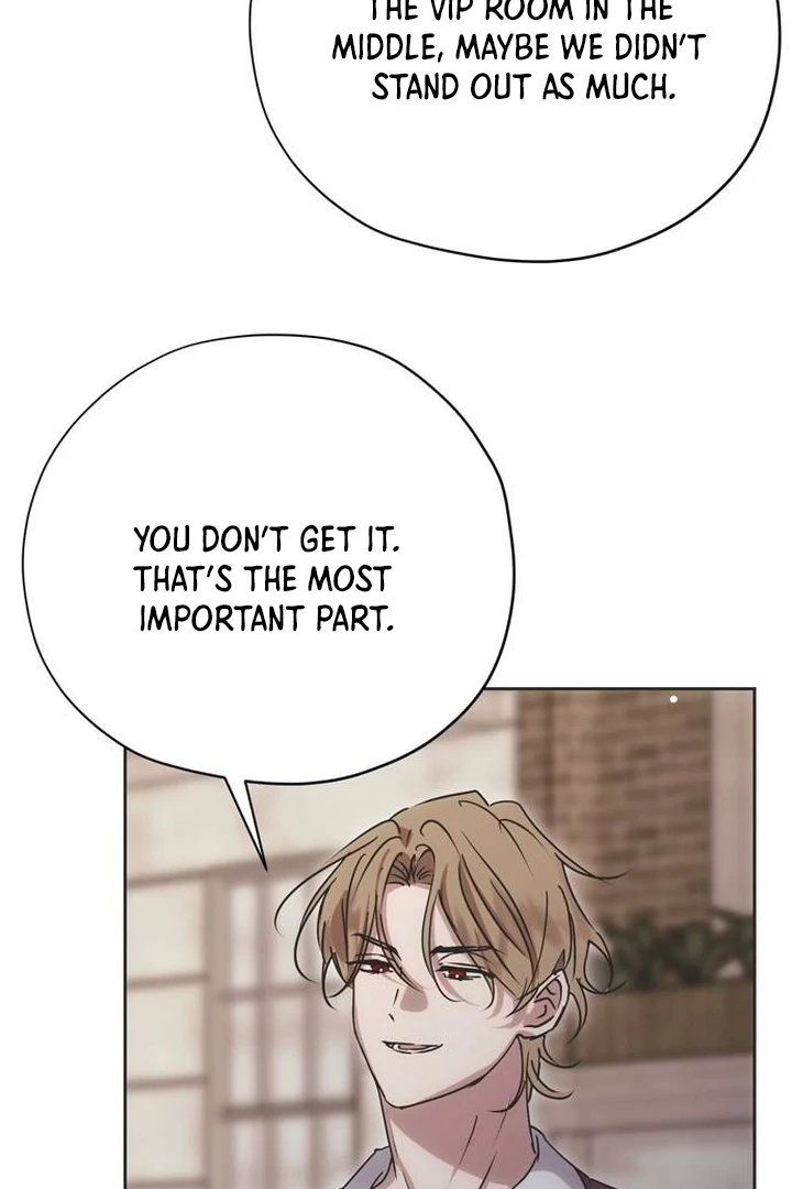 Read Moral-less Scandal Manga Online