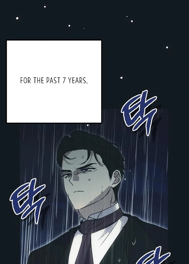 Read Moral-less Scandal Manga Online